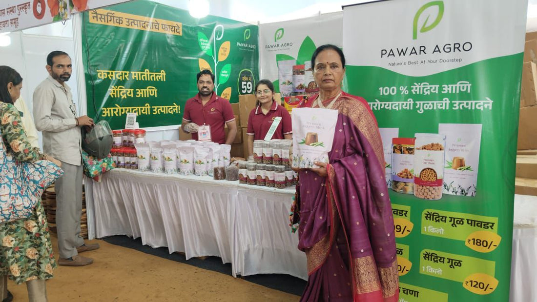 Shrimati Sunanda Pawar, Founder of Bhimthadi Foundation, Visits Our Stall at Bhimthadi Jatra Pune 2025